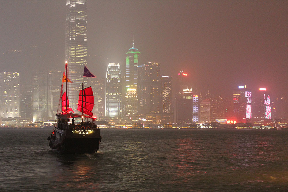 Blick von Kowloon auf Hongkong Island 